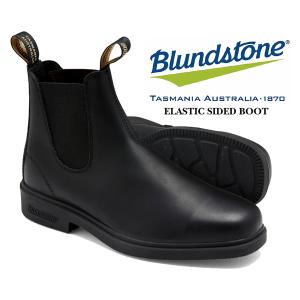BLUNDSTONE（ブランドストーン） エラスティック サイデッド ブーツ