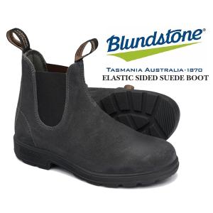 ブランドストーン エラスティック サイドゴア スウェード ブーツ Blundstone ELASTIC SIDED SUEDE BOOT STEEL GREY bs1910994 チェルシーブーツ 防水｜ltd-online