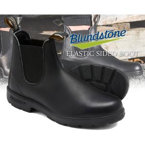 ブランドストーン エラスティック サイドゴア ブーツ Blundstone ELASTIC SIDED BOOT BLACK bs510089 ブラック レザー ORIGINALS｜ltd-online