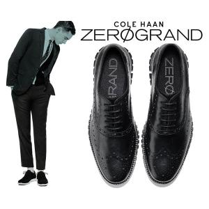 コールハーン ゼログランド COLE HAAN ZEROGRAND OX blk clsd/ho blk ワイズ MEDIUM ウィングチップ ビジネスシューズ 冠婚葬祭 COLEHAAN c20719