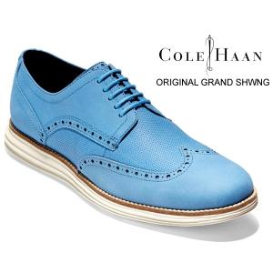 コールハーン オリジナルグランド ショートウィング COLE HAAN ORIGINAL GRAND SHWNG pacific/ivory c29680 カジュアル ビジネス メンズ シューズ｜LTD Online