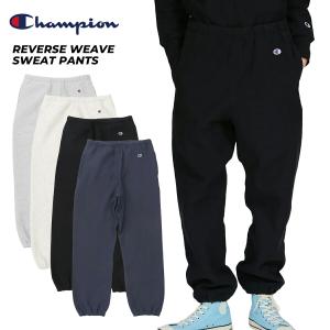チャンピオン リバースウィーブ スウェットパンツ Champion REVERSE WEAVE SWEAT PANT c3-w205