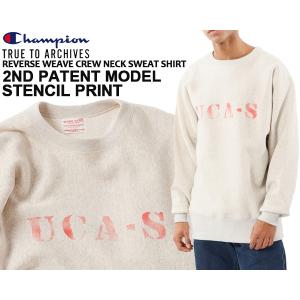 REVERSE WEAVE Champion TRUE TO ARCHIVES CREW NECK SWEAT YALE c3