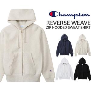 チャンピオン リバースウィーブ ジップフーデッドスウェットシャツ Champion REVERSE WEAVE ZIP HOODED SWEAT SHIRT 11.5oz  c3-y134 パーカー 青単色タグ｜ltd-online