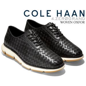 コールハーン 4.ゼログランド ウーブン オックスフォード COLE HAAN ZEROGRAND ...