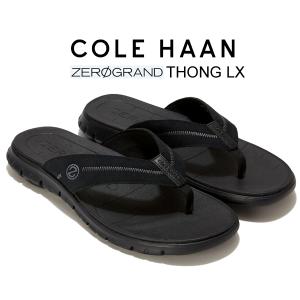 コールハーン ゼログランド トング スライド ラックス COLE HAAN ZEROGRAND THONG LX BLACK/BLACK c35173 ブラック 鼻緒 ビーチサンダル メンズ