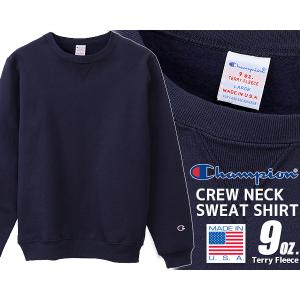 チャンピオン クルーネック スウェットシャツ Champion CREW NECK SWEAT MADE IN USA 9oz. NAVY c5-p001-370 ネイビー 9オンス テリーフリース トレーナー｜ltd-online