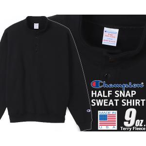 チャンピオン ハーフスナップ スウェットシャツ Champion HALF SNAP SWEAT SHIRT MADE IN USA 9oz. BLACK c5-w002-090 ブラック 9オンス テリーフリース｜ltd-online