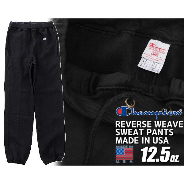 チャンピオン リバースウィーブ スウェットパンツ Champion REVERSE WEAVE SW...