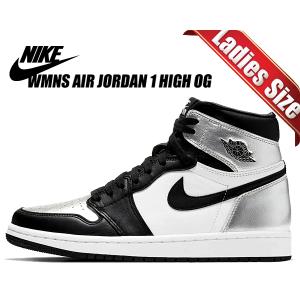 NIKE（ナイキ） FD1437-052 エアジョーダン 1 レトロ ハイ OG GS