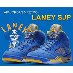 エア ジョーダン 5 ナイキ ウィメンズ エアジョーダン レトロ ロー
