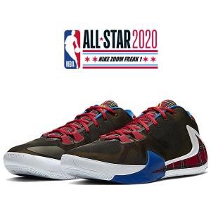 レブロン（NIKE） ナイキ レブロン 8 V/2 ロー NIKE LEBRON VIII V/3