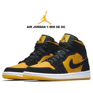 ナイキ エアジョーダン 1 ミッド SE GC NIKE AIR JORDAN 1 MID SE GC black/black-university gold cd6759-007 スニーカー ユニバーシティゴールド AJ1 Yellow