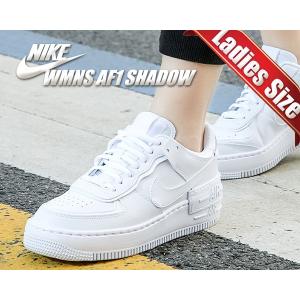 ナイキ ウィメンズ エアフォース 1 シャドウ NIKE WMNS AF1 SHADOW white/white-wht ci0919-100 スニーカー レディース AIR FORCE 1 ガールズ シャドー ホワイト｜ltd-online