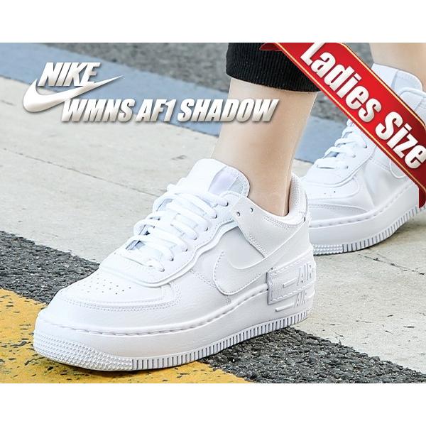 ナイキ ウィメンズ エアフォース 1 シャドウ NIKE WMNS AF1 SHADOW white...