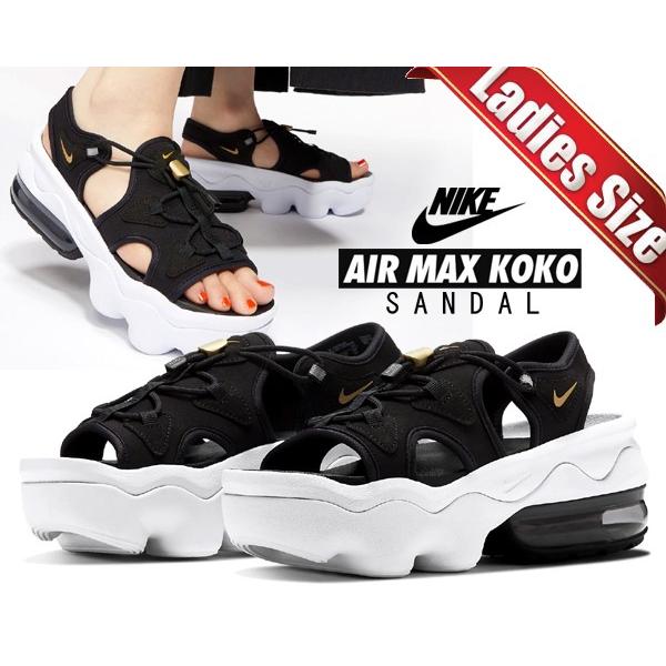 ナイキ ウィメンズ エアマックス ココ サンダル NIKE WMNS AIR MAX KOKO SA...