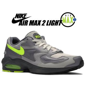 ナイキ エアマックス スクエア ライト NIKE AIR MAX2 LIGHT gunsmoke/volt-vast grey cj0547-001 スニーカー エア マックス 2 ライト ボルト グラデーション｜ltd-online