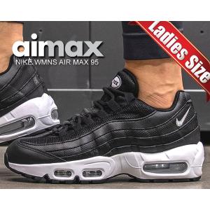 ナイキ ウィメンズ エアマックス 95 NIKE WMNS AIR MAX 95 black/white-blk ck7070-001 レディース スニーカー ブラック ホワイト AM95｜ltd-online