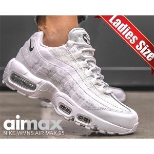 ナイキ ウィメンズ エアマックス 95 NIKE WMNS AIR MAX 95 white/black-wht ck7070-100 スニーカー レディース AM95 ホワイト｜ltd-online