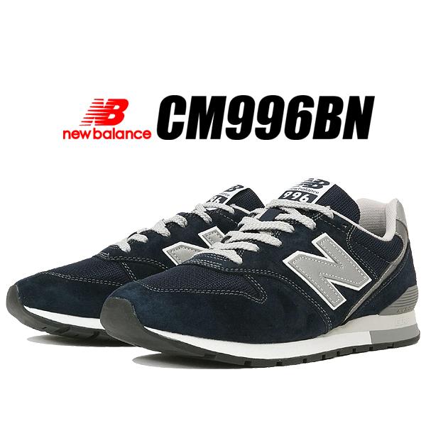 ニューバランス 996 NEW BALANCE CM996BN width D スニーカー 996 ...