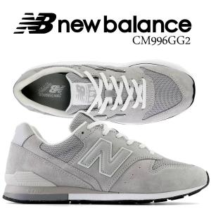 ニューバランス 996 グレー NEW BALANCE CM996GG2 GRAY cm996gg2