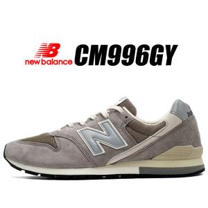 『新品』New Balance グレー 　996 ニューバランス　24センチ 996シリーズ NEW BALANCE CM996HJ2 35th anniversary width D