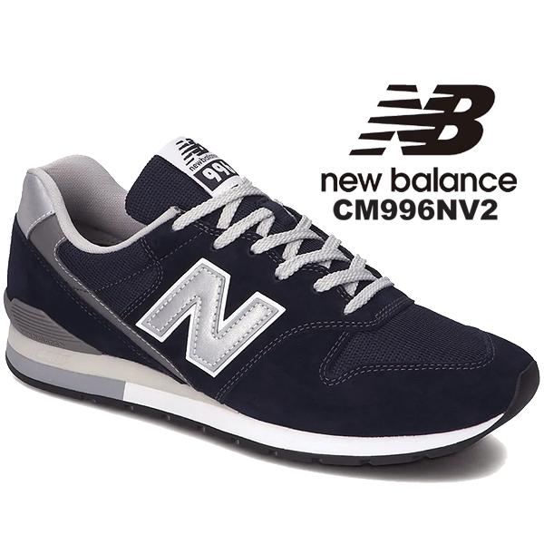 ニューバランス 996 NEW BALANCE CM996NV2 width D NAVY スニーカ...