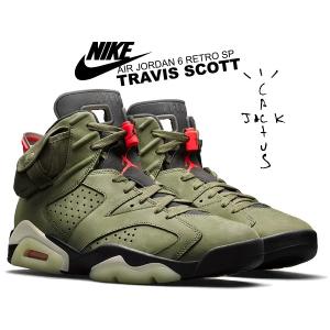 ナイキ エアジョーダン 6 スペシャル トラビス・スコット NIKE AIR JORDAN 6 RETRO SP TRAVIS SCOTT medium olive/infrared-blk Cactus Jack カクタス ジャック｜ltd-online