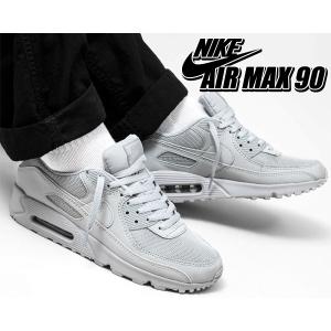 ナイキ エアマックス 90 NIKE AIR M...の商品画像