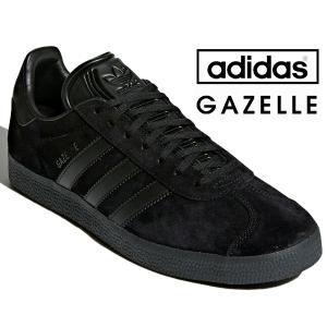 adidas◇GAZELLE INDOOR JOURNAL STANDARD_ガゼル インドア ジャーナル