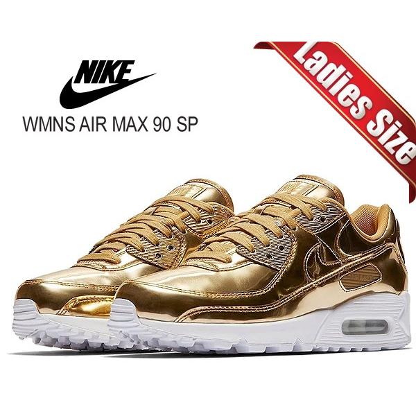 ナイキ ウィメンズ エアマックス 90 SP NIKE WMNS AIR MAX 90 SP MET...