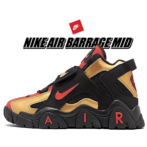 ナイキ エア バラージ ミッド NIKE AIR BARRAGE MID 49ERS metalli...