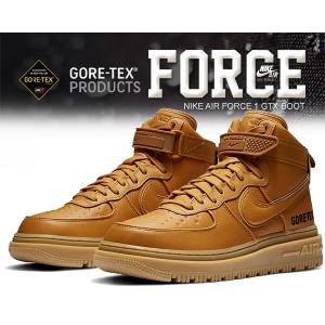 ナイキ エアフォース 1 ハイ ゴアテックス ブーツ NIKE AIR FORCE 1 HIGH GTX BOOT flax/flax-wheat ct2815-200 スニーカー GORE-TEX フラックス ウィート｜ltd-online