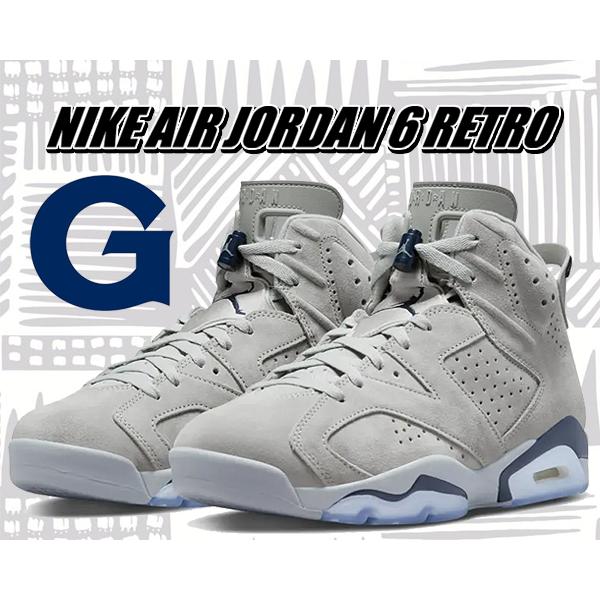 ナイキ エアジョーダン 6 レトロ NIKE AIR JORDAN 6 RETRO magnet/c...