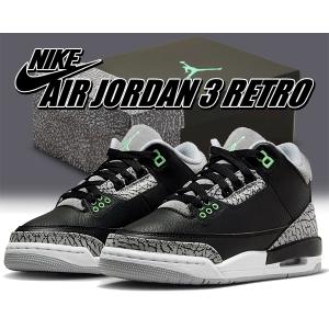 エア ジョーダン 3 ナイキ エアジョーダン レトロ SE NIKE AIR
