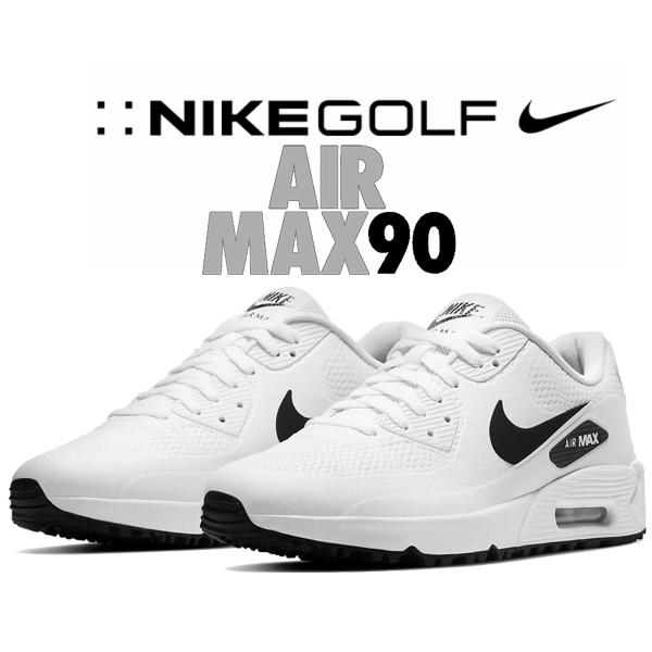 ナイキ エアマックス 90 ゴルフ NIKE AIR MAX 90 GOLF white/black...
