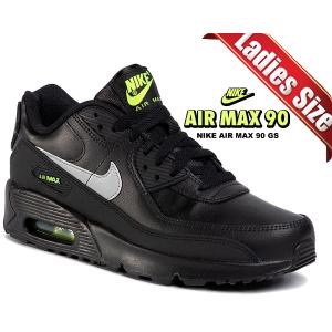 ナイキ エアマックス 90 ガールズ NIKE AIR MAX 90 GS black/lt smoke grey-volt cv9608-001 スニーカー AM90 ブラック ボルト 30周年｜ltd-online