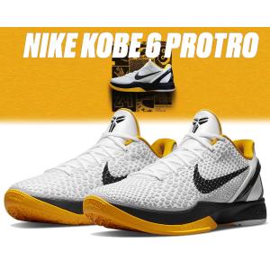 NIKE ナイキ コービー 8 プロトロ KOBE VIII PROTRO HALO white