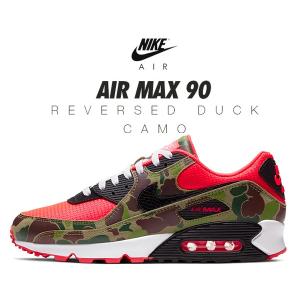 ナイキ エア マックス 90 SP NIKE AIR MAX 90 SP REVERSE DUCK CAMO infrared/black cw6024-600 スニーカー ダックカモ AIR MAX DAY 326 リバースダックカモ｜ltd-online