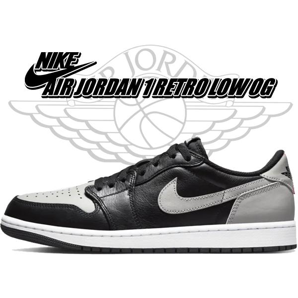 ナイキ エアジョーダン 1 レトロ ロー OG NIKE AIR JORDAN 1 RETRO LO...