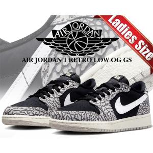 ナイキ エアジョーダン 1 レトロ ロー ガールズ NIKE AIR JORDAN 1 RETRO LOW OG GS black/muslin-tech grey-white cz0858-001 レディース エレファント｜ltd-online