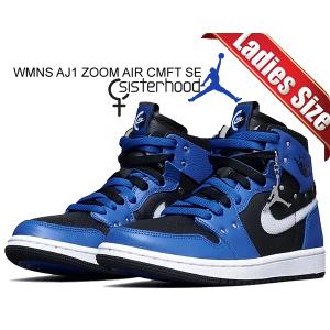 Nike レディーススニーカー ヒール高さ Cm 3 5センチ の商品一覧 シューズ ファッション 通販 Yahoo ショッピング