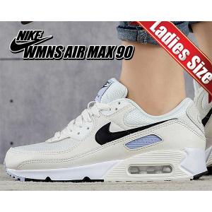 ナイキ ウィメンズ エアマックス 90 NIKE WMNS AIR MAX 90 sail/black-ghost cz6221-100 スニーカー AM90 セイル ベージュ ホワイト ブラック AIRMAX｜ltd-online