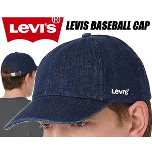 リーバイス ベースボールキャップ LEVIS BASEBALL CAP DARK INDIGO d7589-0004 BLACKS 23H425 ダークインディゴ デニム 帽子 アジャスター｜ltd-online