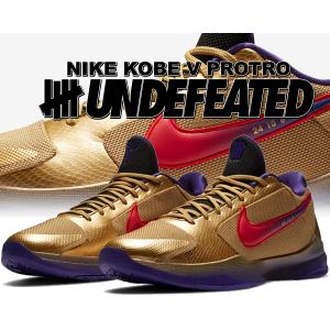 Nike Kobe VIII Protro 27cm コービー8 プロトロ NIKE公式】コービー 8 プロトロ 'What the Kobe?' (HM9621-900