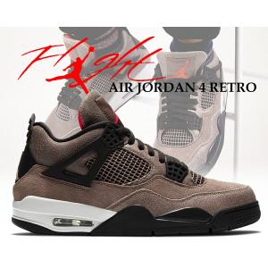 エア ジョーダン 4 ナイキ エアジョーダン レトロ SE クラフト NIKE