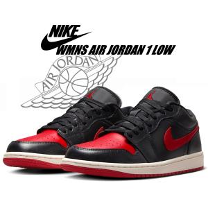 ナイキ ウィメンズ エアジョーダン 1 ロー NIKE WMNS AIR JORDAN 1 LOW black/gym red-sail dc0774-061 BRED BANNED スニーカー AJ1 ブラック レッド セイル｜ltd-online