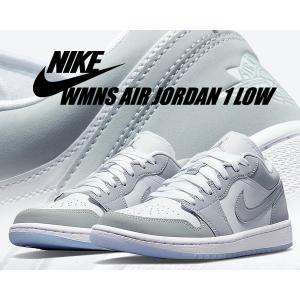 エア ジョーダン 1 ナイキ ウィメンズ エアジョーダン ロー NIKE