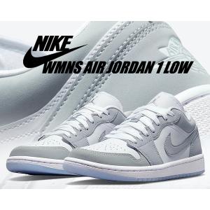 ナイキ ウィメンズ エアジョーダン 1 ロー NIKE WMNS AIR JORDAN 1 LOW white/wolf grey-aluminum dc0774-105 レディース スニーカー AJI ホワイト ウルフグレー｜LTD Online