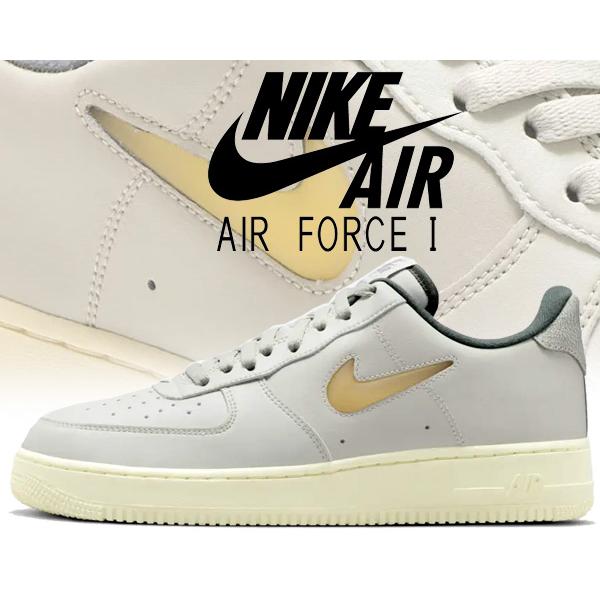 ナイキ エアフォース 1 07 ラックス NIKE AIR FORCE 1 07 LX light ...